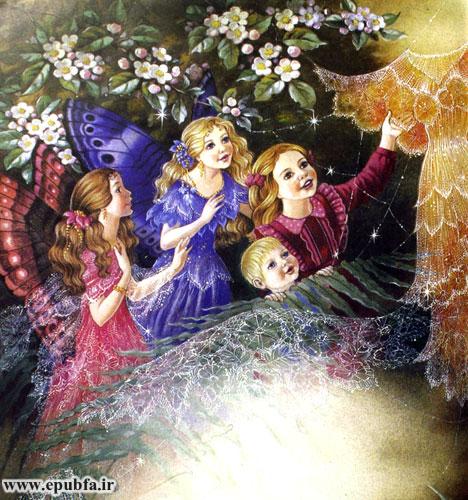 تو یک اتاق، خانم پری لباس میدوخت و روسری